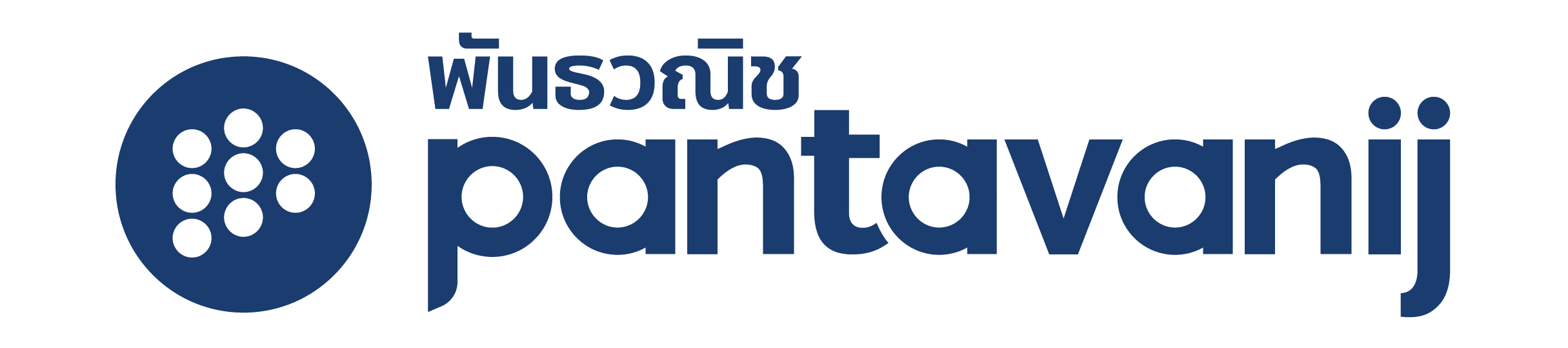 Pantavanij